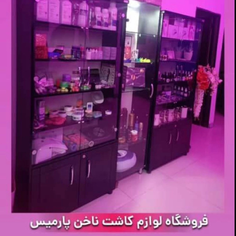 1737533994407.webp