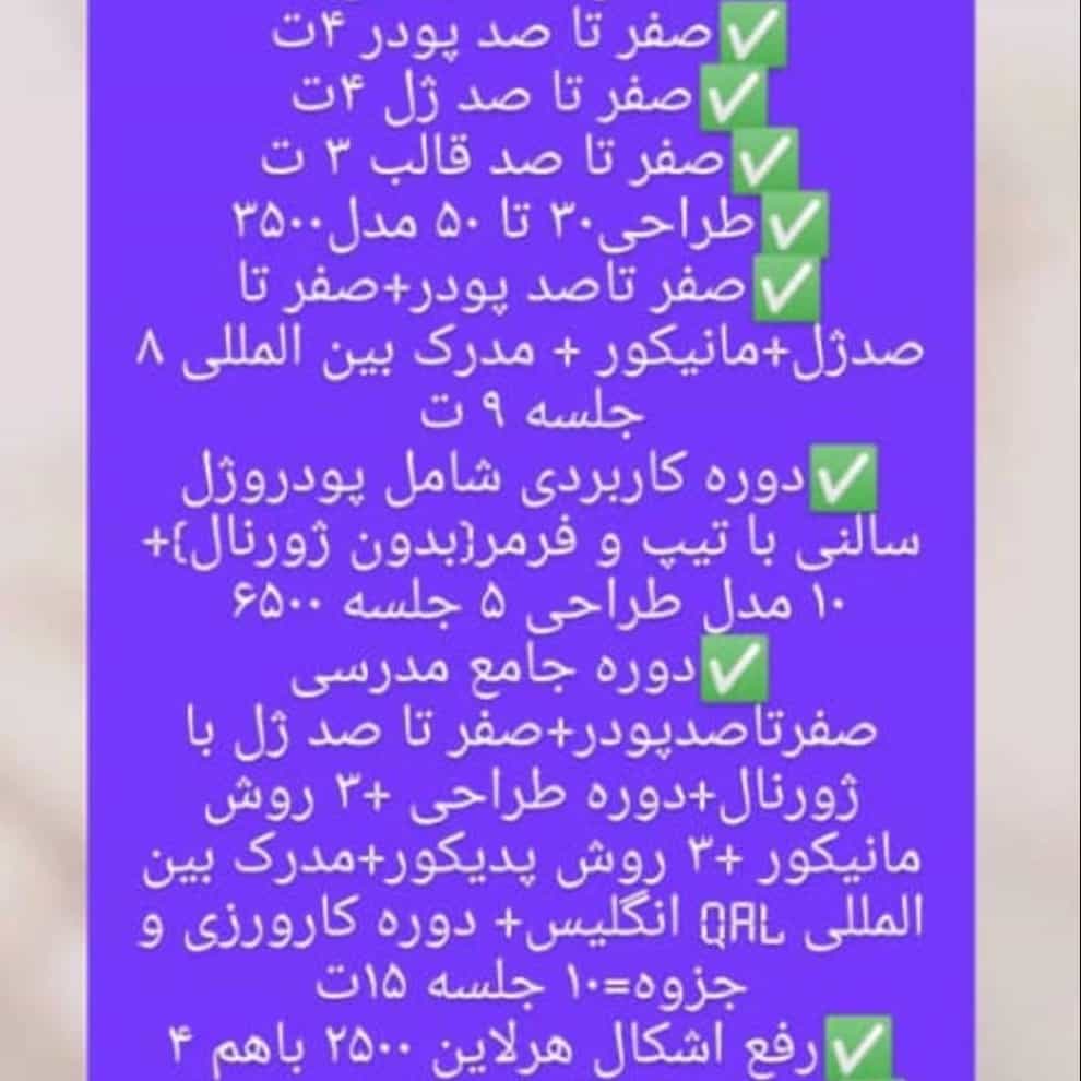 1739127796134.webp