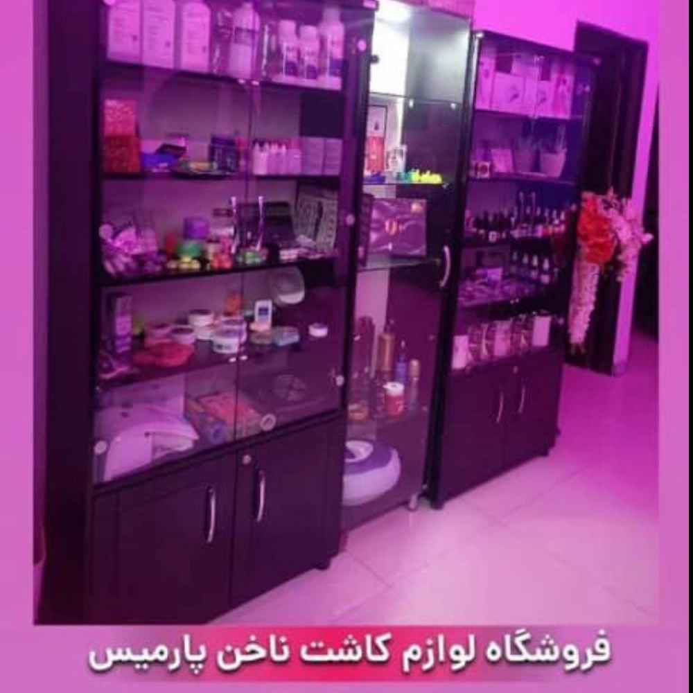 1737533994407.webp 1737533994407.webp